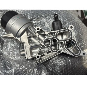 Scambiatore Calore Originale UFI 55258602 per Fiat Alfa Opel