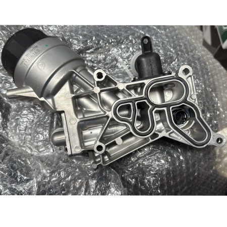 Scambiatore Calore Originale UFI 55258602 per Fiat Alfa Opel