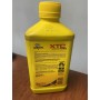Bardahl XTC C60 5W-40 1 L – Olio Motore Moto 4T