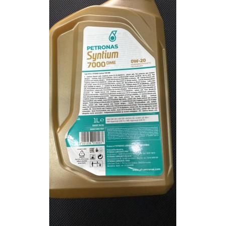 【ヒロ】PETRONAS Syntium 7000 DME 0W-20 PETRONAS Syntium 7000 DME 0W-20 – Best Chemical Co (S) Pte Ltd