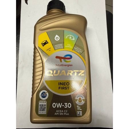 TOTAL QUARTZ INEO FIRST 0W30 OLIO MOTORE ACEA C2 PSA B71 2312 STJLR .03.5007