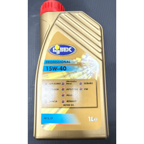 Olio motore LUBEX Professional 15W-40 1L API SL CF per benzina, diesel, GPL e metano