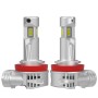 Kit 2 pezzi lampadine led Toplight H8 H9 H11 6500°K +300%